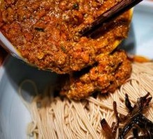 Shrimp and Crab Powder Noodles