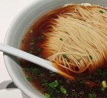 Red Soup Base for Noodles