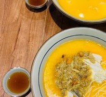 Golden Soup Yellow Croaker Dumplings