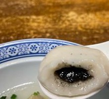 芝麻汤圆