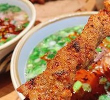 Skewered Lamb on Steel Rod