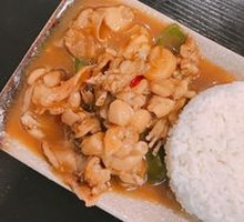 Chopped Chili Frog Rice