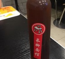 Osmanthus Plum Lemonade