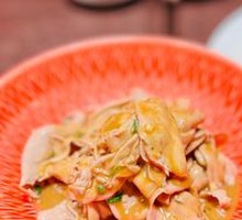 Peanut Sauce Beef Tripe