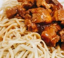 Spicy Beef Cold Noodles