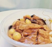 Mushroom and Wheat Gluten Noodles