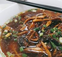 Eel Noodle Soup