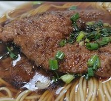 Ancient-Style Spicy Sauce Pork Cutlet Noodle Soup