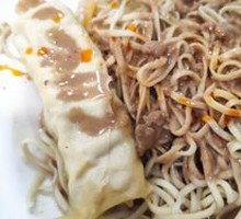 Pork Cutlet Cold Noodles