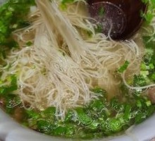 Lanzhou Classic No.2 Beef Shank Noodle