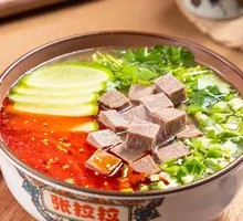 Lanzhou Classic No.1 Spicy Beef Noodles