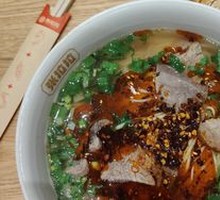 Lanzhou Classic No.3 Sour Cabbage Beef Noodles