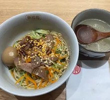 Lanzhou Classic Meat and Egg Noodles
