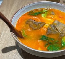 Tomato Beef Noodle Soup