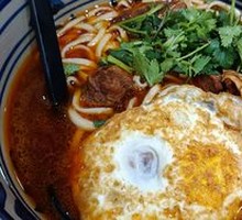 Braised Beef Noodles