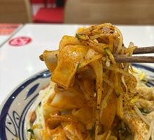 Spicy Oil Noodles with Cold Vermicelli