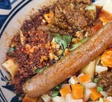 Biangbiang Oil-Poured Noodles