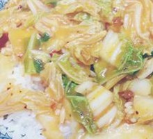 Spicy and Sour Cabbage Rice Bowl