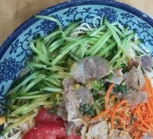 Beef Cold Noodles