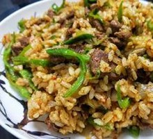Egg and Green Pepper Rice Bowl