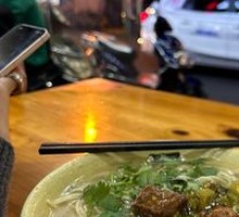 Sour Cabbage Braised Beef Noodles