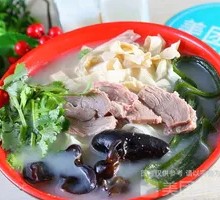 Lamb Noodle Stew