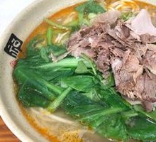 Beef Noodle Soup