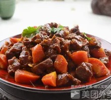 Braised Beef
