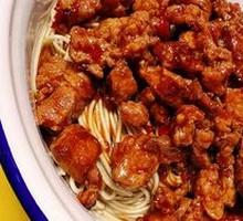 Spicy Pork Noodles
