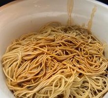 Scallion Oil Noodles