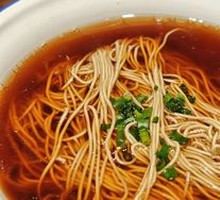 Red Soup Noodles