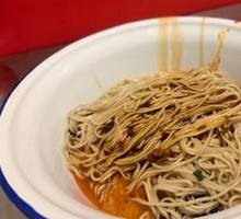 Sesame Sauce Noodles