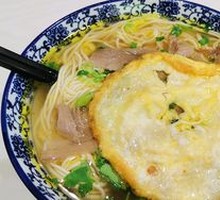 Beef Stir-Fried Noodles