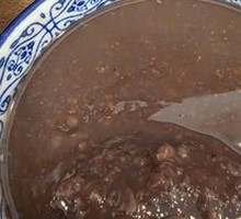 Tangerine Peel Red Bean Soup