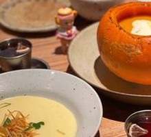 Golden Pumpkin Porridge