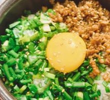 Scallion Beef Rice Bowl