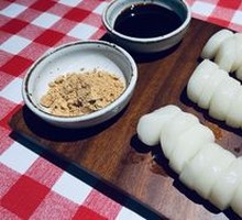 Cold-Eaten Rice Cake