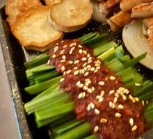 Hongda Grilled Beef Intestine