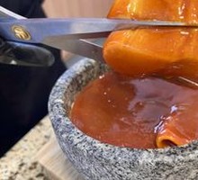 Mom's Spicy Rice Noodles