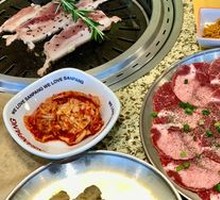 Thick-cut Beef Tongue
