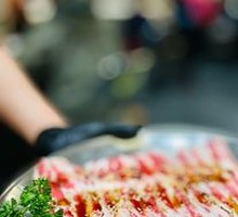 Secret-Recipe Wusangge