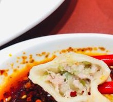 Celery and Pork Dumplings