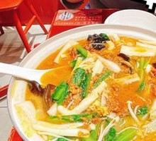 Spicy Seasonal Vegetables