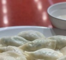 Cucumber Egg Shrimp Dumplings