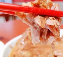 Soy-Glazed Neck Bones