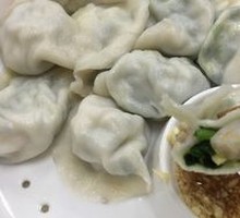 Vegetarian Three Fresh