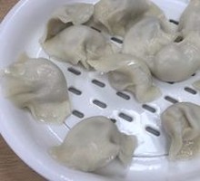 Fresh Pork and Scallion Dumplings