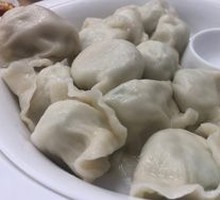 Meat Three-Fill Dumplings