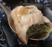 Fresh Pork and Fennel Dumplings