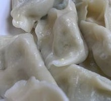 Family Feast Dumplings